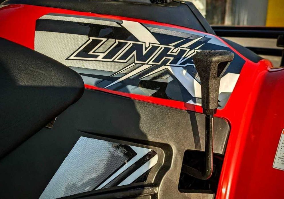 Квадроцикл, 125 ,150 ,200, 300