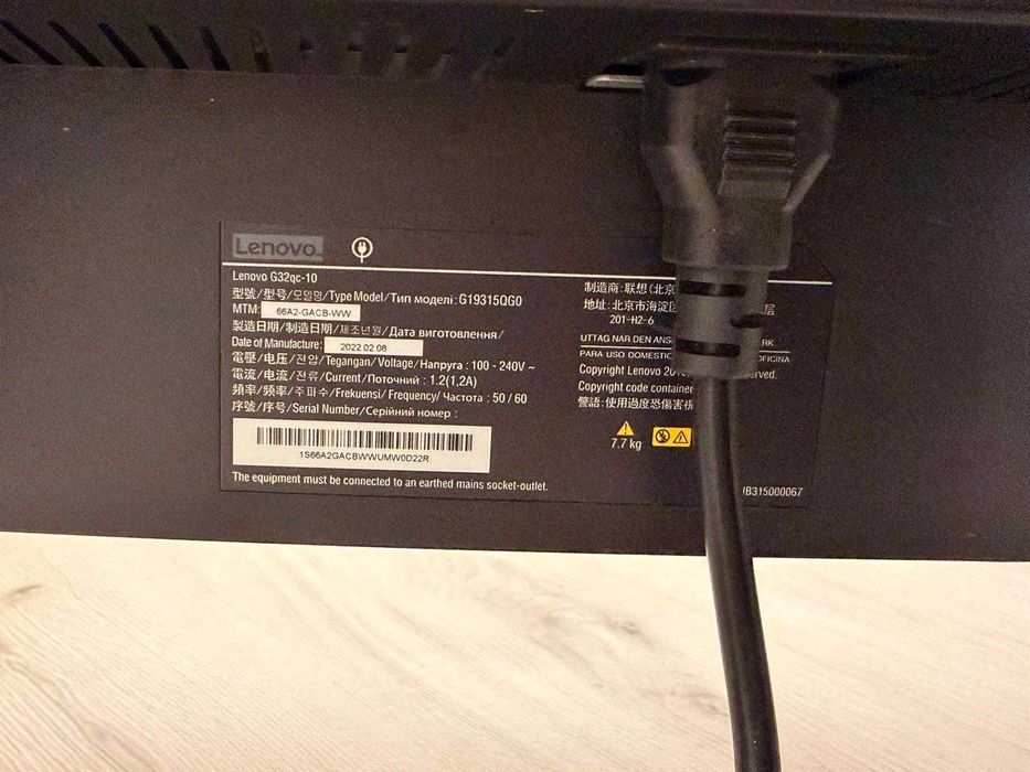 Monitor Gaming LED VA Lenovo 31.5", Curbat, 144 Hz 1 ms G32QC-10