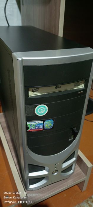 Срочно продам ПК