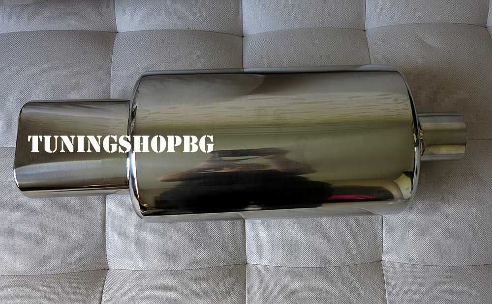 Спортно крайно гърне правоъгълно S1