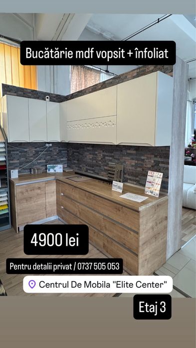 Mobila la comanda - lichidare produse magazin
