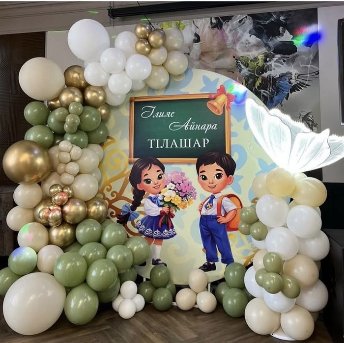 ФОТОЗОНА ОТ 20000 тг