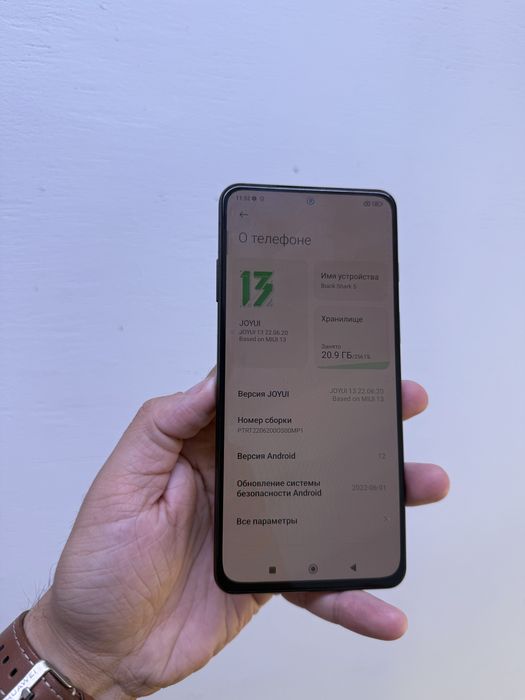 Black Shark 5 256гб Оригинал