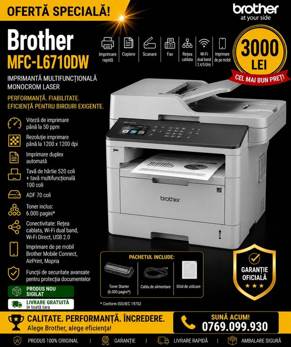 Brother MFC-L6710DW | Sigilat | Livrare gratuita