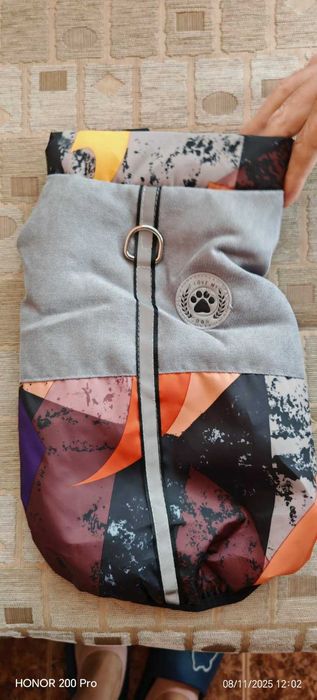 Грейка за куче Нова