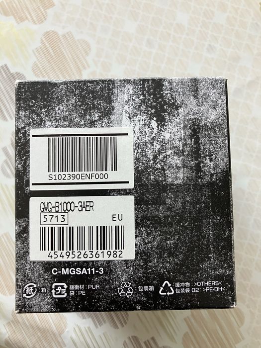 Casio G-shock Mudmaster GWG-B1000