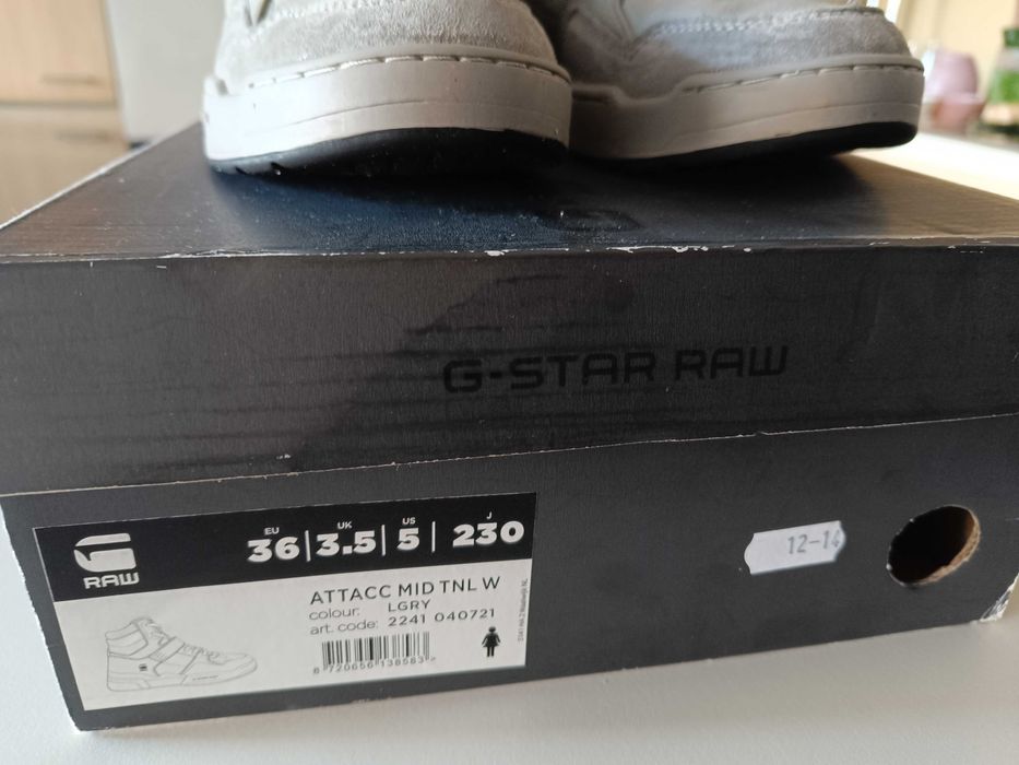 Високи детски кецове G-star р-р 36