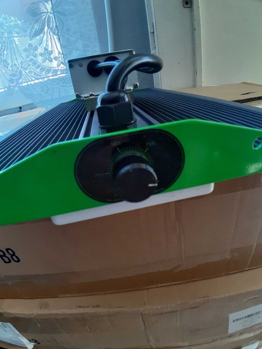 ViparSpectra SP 2000 200W