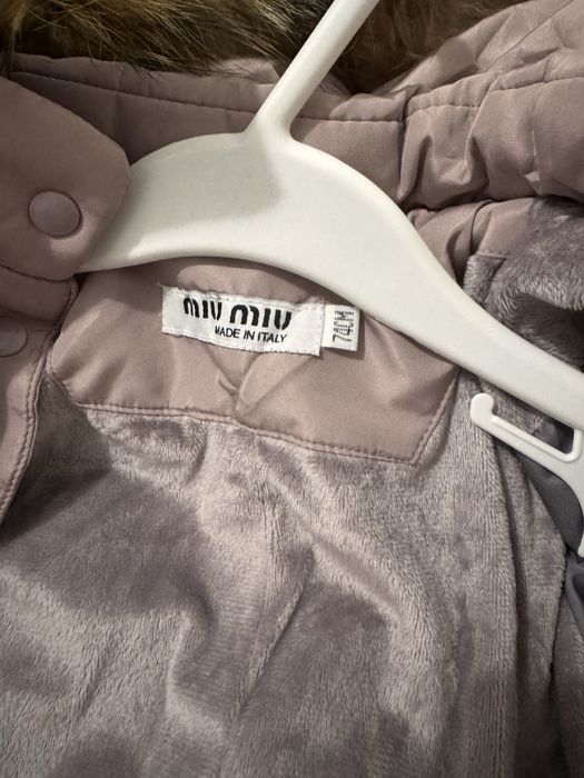 Детский комбинезон