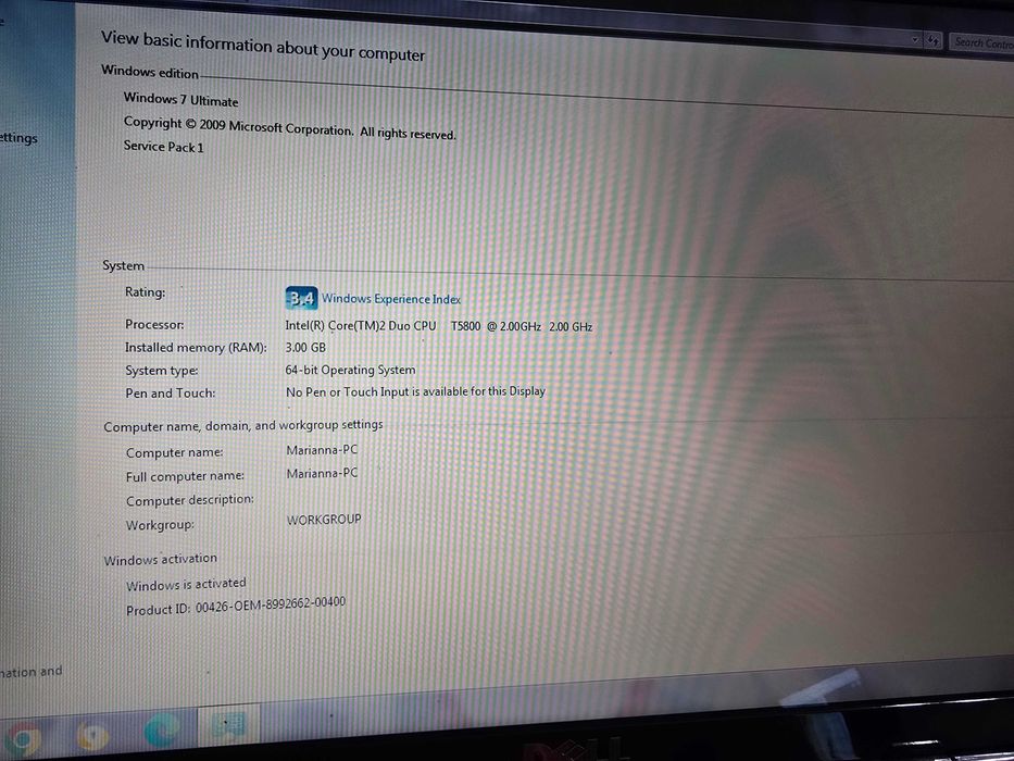 Лаптоп DELL inspiron1545