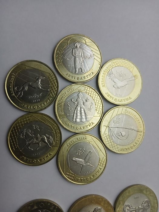 Монеты Астана  .