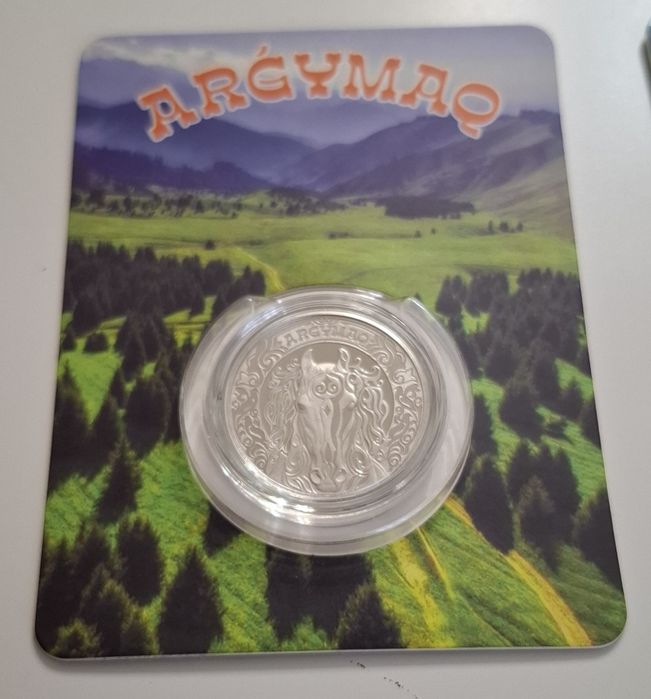 Юбилейные монеты РК