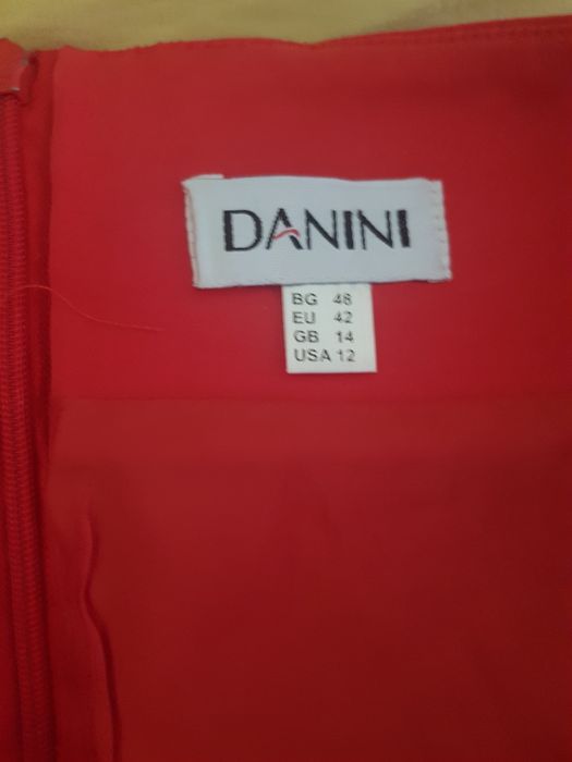 Поли Danini, 48BG