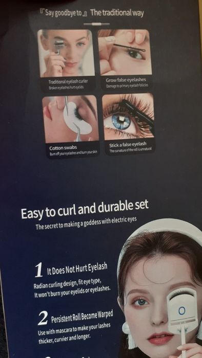 Ел. Преса за извиване на мигли