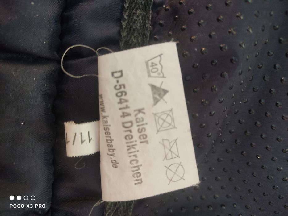 Детско зимно чувалче за количка / шейна