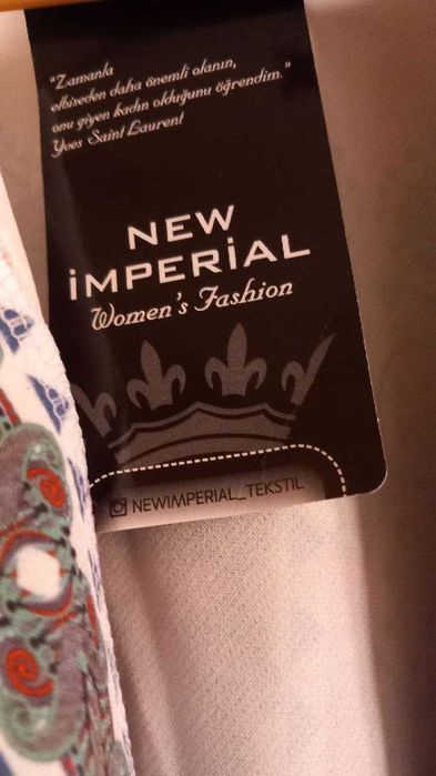 Дамска риза с колан