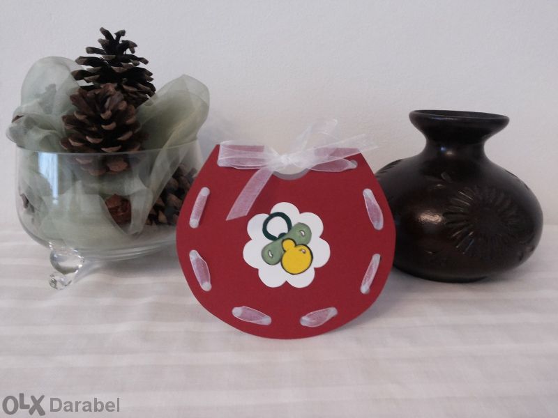 Покани за кръщене