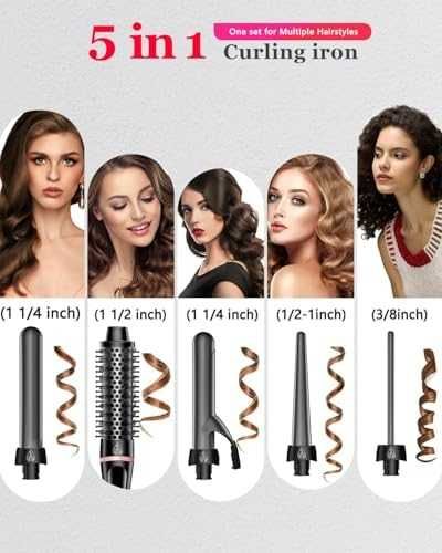 5 в 1 маша за коса 4 керамични приставки термо четка къдрици изправяне