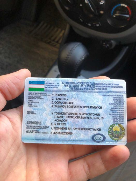 Gentra 2015 Qora 1 evro