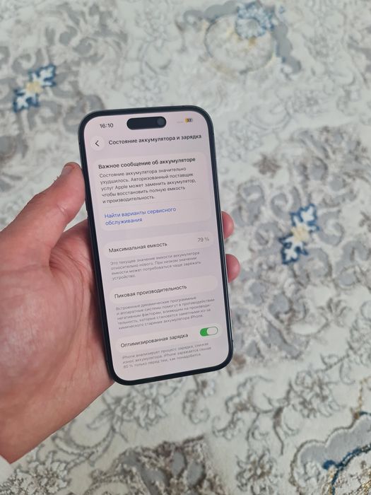 Iphone 14 pro 128gb 79%