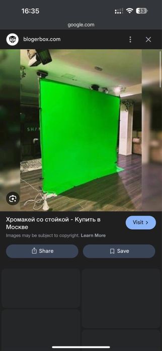 Оборудование для профессиональной съемки