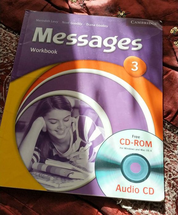 Продам учебники для английского