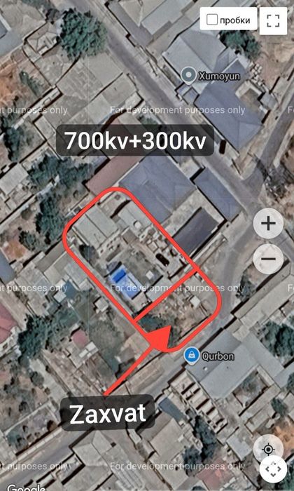 Bektemir tumani, Bardonko‘l mahallasida shinam hovli sotiladi!