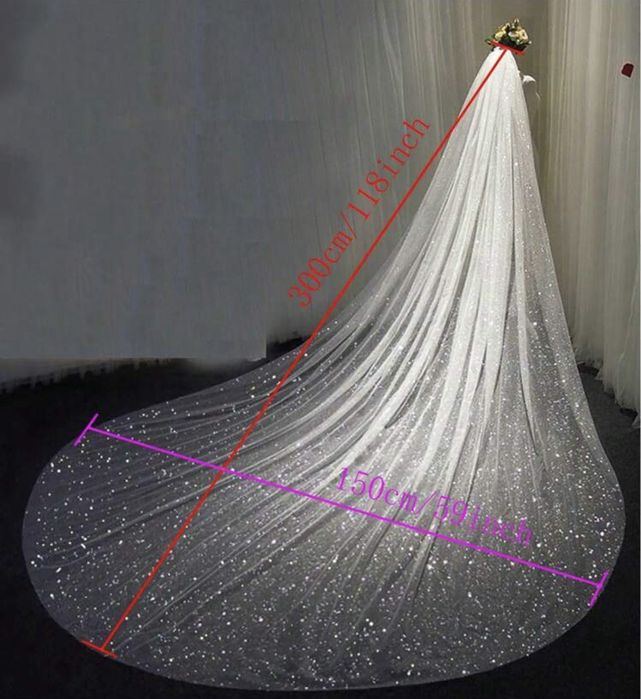 Дълго було с брокат