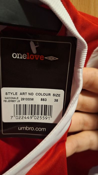 Тениска на umbro