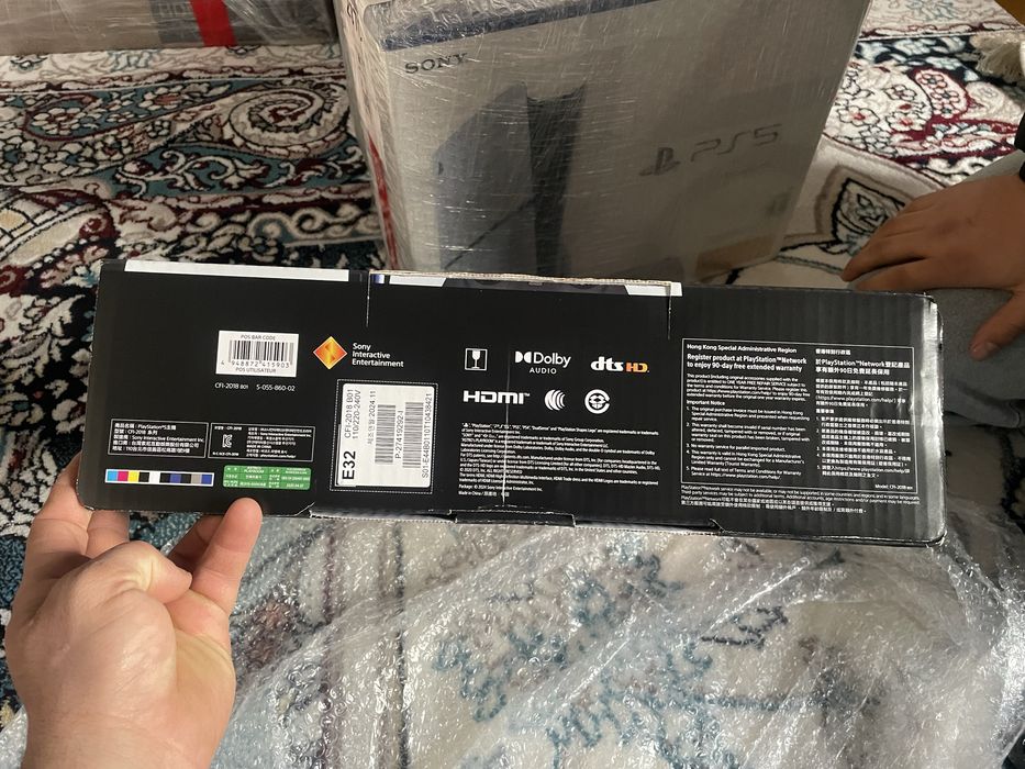 Playstation. 5 Digital Edition