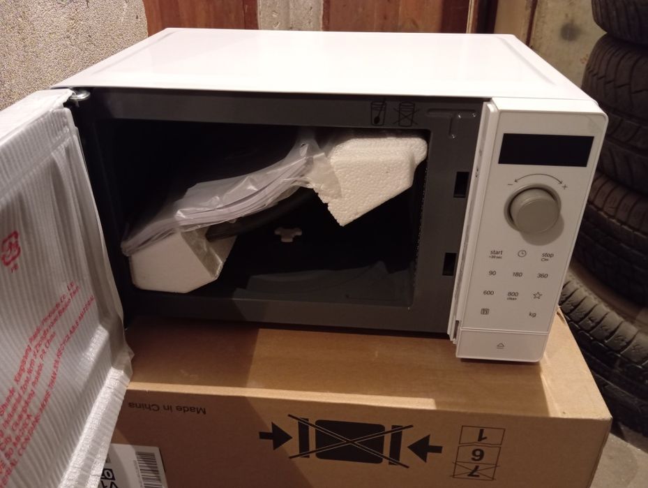 Микровълнова фурна BOSCH