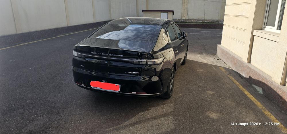 BYD CHAZOR Flagship 120