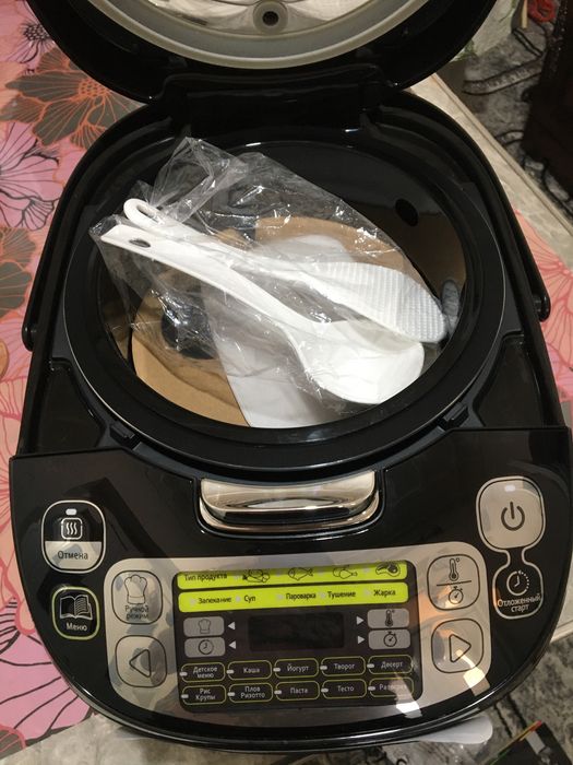 Tefal мультиварка серия Сферические чаши 45 в 1