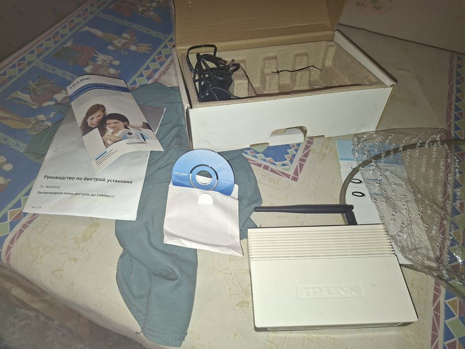 Росте,модем интернета