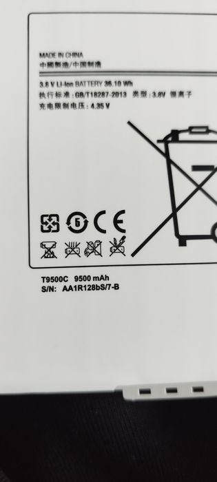 T9500C батерия за таблет Samsung, 2 клетки, 3.8V, 36Wh