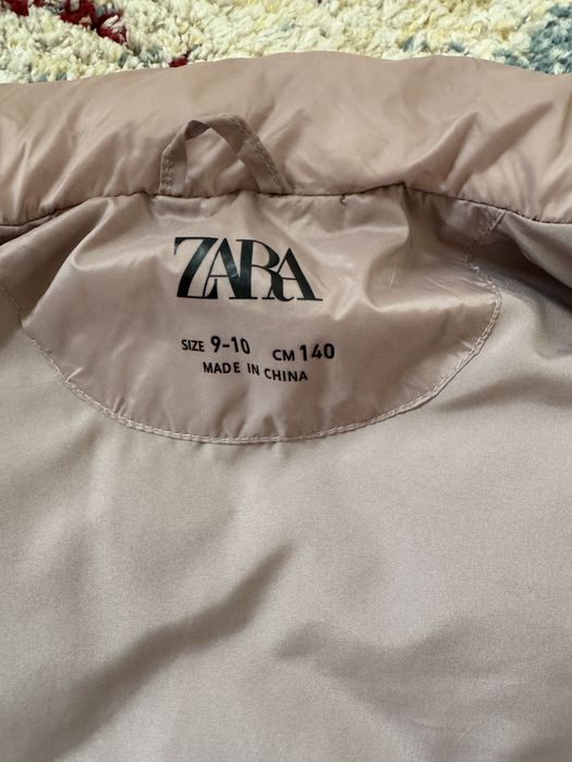 Детска Грейка от Zara