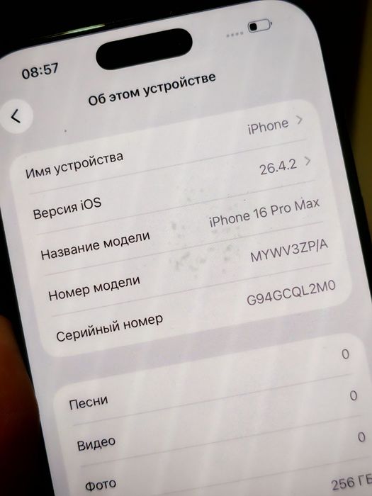 IPhone 16 Pro Max 256gb black sim