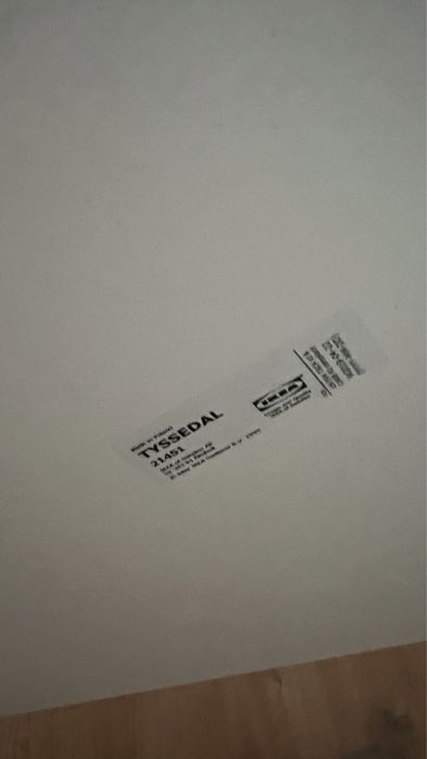 Pat ikea Tissedal 90/200