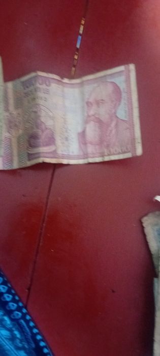 De vânzare  bani și timbre