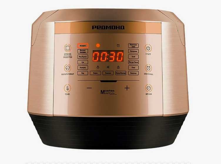 Мультиварка Redmond RMC-450