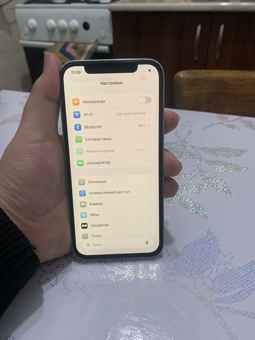 Айфон 12 про 256гб
