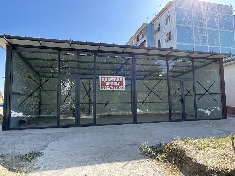 Ижарага дукон берилади