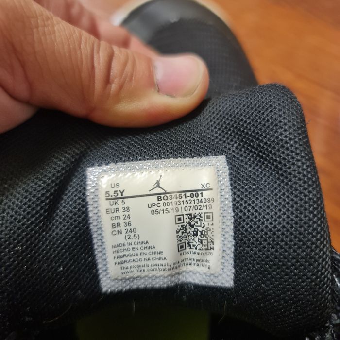 Nike  Jordan Jumpman 2020