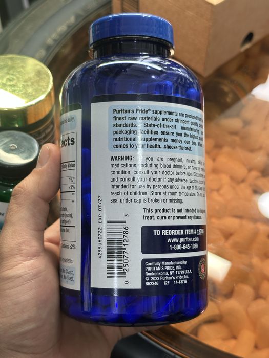 Puritan's Pride Glucosamine Chondroitin MSM 240 капсул
