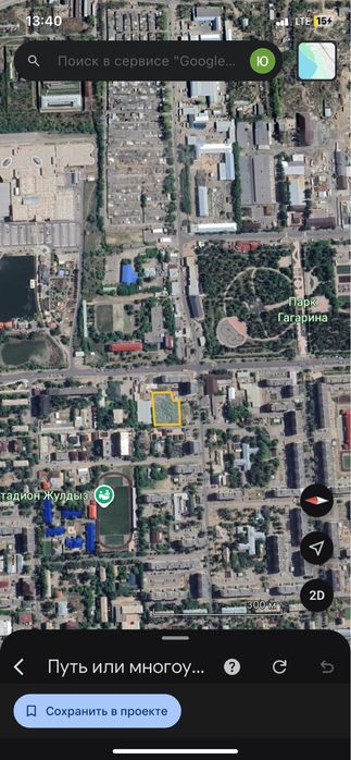 Продаётся участок 40 соток