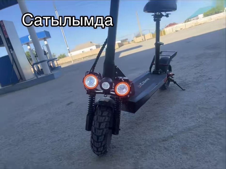 Электро самакат!