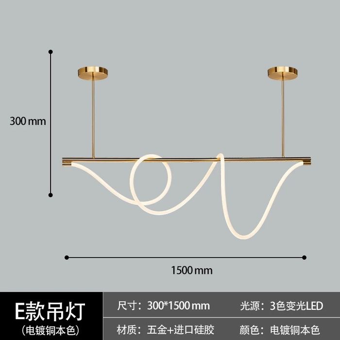 Люстра LED, кол-во ламп:1 шт