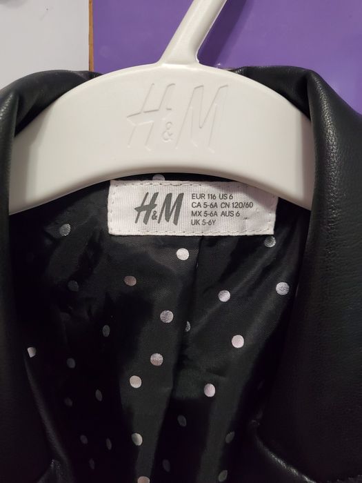 Кожено яке на  HM