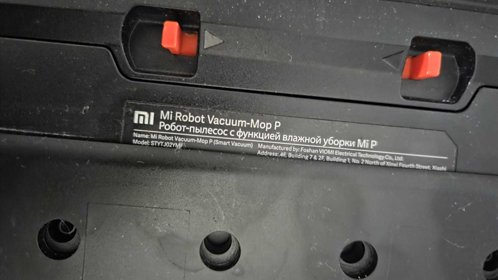 Robot Aspirator cu Functie de Spalare Xiaomi Mi Robot Vacuum-Mop Pro - Folosit Putin