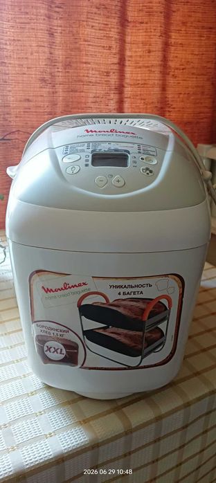 Продам хлебопечку Moulinex  б/у
